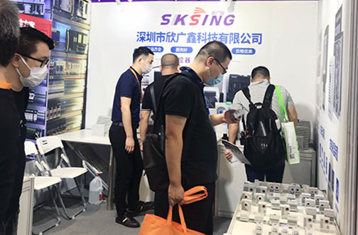 欣廣鑫參展于中國國際工業博覽會(上海)