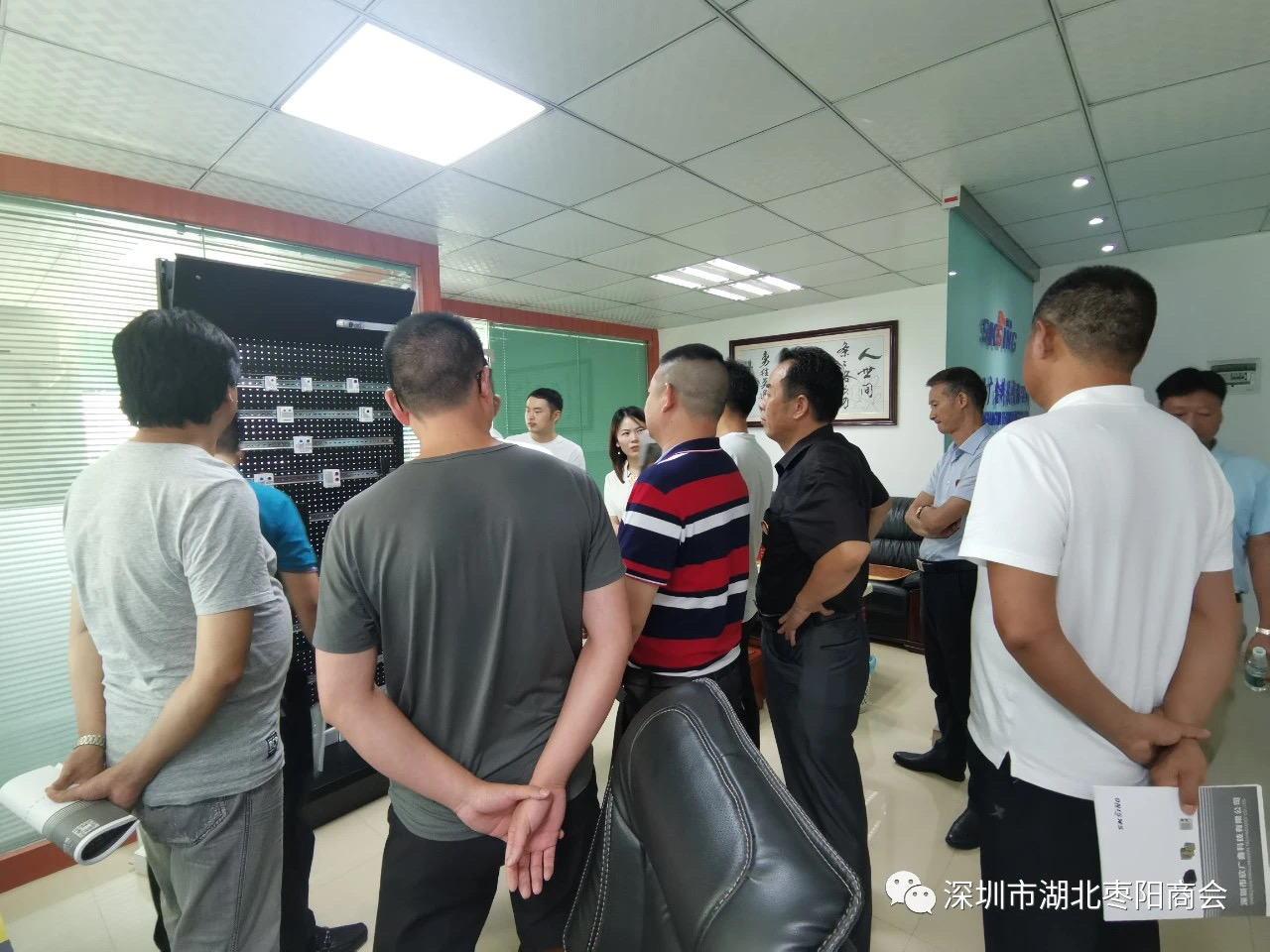 1631846489558193.jpg 1631846489558193.jpg